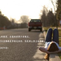澳门六舍彩近期开奖结果