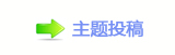 坿沚㱜驎㩎쁎䡎१豎Ⅻծ獑캘榖